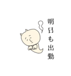 きな子さんの日常【ナース編】（個別スタンプ：15）
