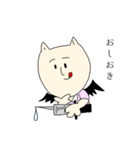 きな子さんの日常【ナース編】（個別スタンプ：18）