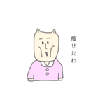 きな子さんの日常【ナース編】（個別スタンプ：30）