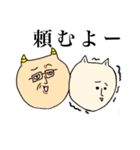 きな子さんの日常【ナース編】（個別スタンプ：31）