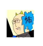 きな子さんの日常【ナース編】（個別スタンプ：32）