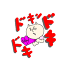 きな子さんの日常【ナース編】（個別スタンプ：33）