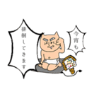 きな子さんの日常【ナース編】（個別スタンプ：37）