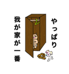 きな子さんの日常【ナース編】（個別スタンプ：38）