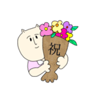 きな子さんの日常【ナース編】（個別スタンプ：40）