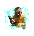 店主AEGの気ままな日常vol.1（個別スタンプ：3）