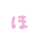 のがないひらがな。（個別スタンプ：29）