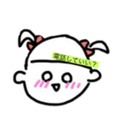 はなこちゃんわーるど（個別スタンプ：6）