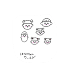 はなこちゃんわーるど（個別スタンプ：7）