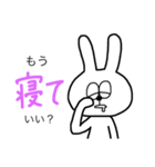 LINE苦手なうさぎ（個別スタンプ：7）