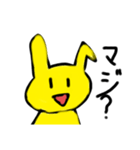 可愛い黄色なうさぎ（個別スタンプ：1）