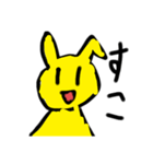 可愛い黄色なうさぎ（個別スタンプ：2）