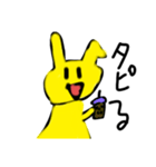 可愛い黄色なうさぎ（個別スタンプ：10）