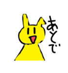 可愛い黄色なうさぎ（個別スタンプ：11）