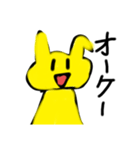 可愛い黄色なうさぎ（個別スタンプ：12）