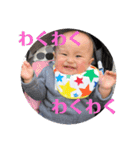 こたくんのいる毎日（個別スタンプ：2）