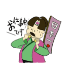 にほんのへなちょこ（個別スタンプ：15）