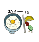 にほんのへなちょこ（個別スタンプ：18）