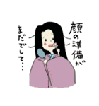 にほんのへなちょこ（個別スタンプ：19）