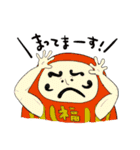 にほんのへなちょこ（個別スタンプ：30）
