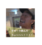 I am ささき（個別スタンプ：5）