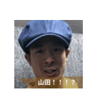 I am ささき（個別スタンプ：8）