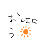 小学二年生（個別スタンプ：1）