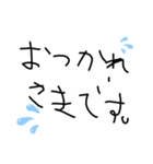 小学二年生（個別スタンプ：5）
