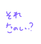 シンプルにダル絡みなスタンプ（個別スタンプ：32）