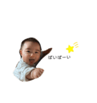 aoto...☆（個別スタンプ：5）