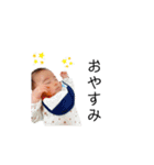 aoto...☆（個別スタンプ：7）