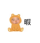 aoto...☆（個別スタンプ：11）