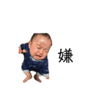 aoto...☆（個別スタンプ：13）