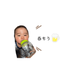 aoto...☆（個別スタンプ：14）