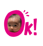 aoto...☆（個別スタンプ：16）