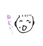とある中学生の日常 vol.1（個別スタンプ：5）