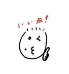 とある中学生の日常 vol.1（個別スタンプ：7）