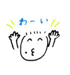 とある中学生の日常 vol.1（個別スタンプ：8）