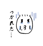 とある中学生の日常 vol.1（個別スタンプ：9）