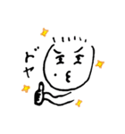 とある中学生の日常 vol.1（個別スタンプ：12）