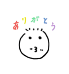 とある中学生の日常 vol.1（個別スタンプ：16）