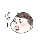 うちのたろ（個別スタンプ：2）