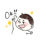 うちのたろ（個別スタンプ：3）