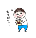 うちのたろ（個別スタンプ：4）
