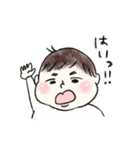 うちのたろ（個別スタンプ：5）