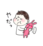 うちのたろ（個別スタンプ：8）
