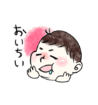 うちのたろ（個別スタンプ：10）