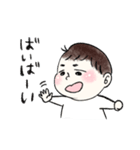 うちのたろ（個別スタンプ：13）