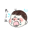 うちのたろ（個別スタンプ：14）