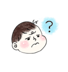 うちのたろ（個別スタンプ：16）